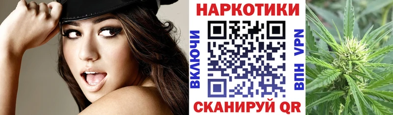 Где купить Чебаркуль ГАШ МЕФ