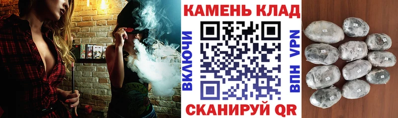 ГАШИШ убойный  Чебаркуль 