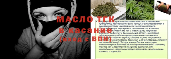каннабис Абинск