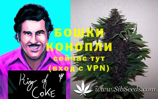 меф Абдулино