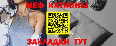 стаф Пушкино
