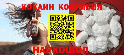 стаф Пушкино
