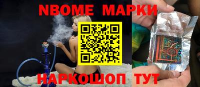 стаф Пыть-Ях