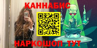 мескалин Пугачёв