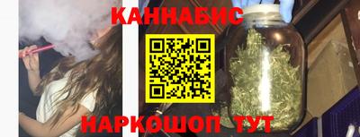стаф Пыть-Ях