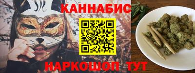 мескалин Пугачёв