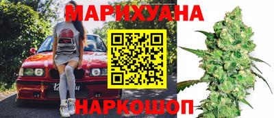 стаф Пушкино