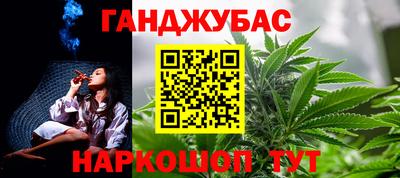 стаф Пыть-Ях