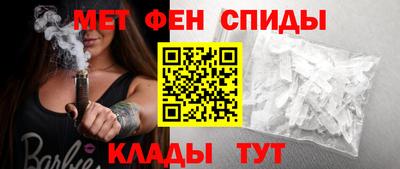 стаф Пушкино