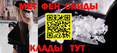 стаф Пушкино