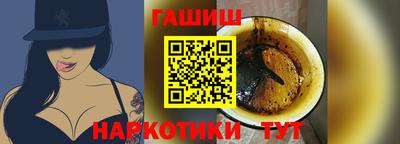 мескалин Пугачёв