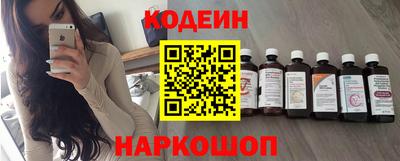 стаф Пыть-Ях